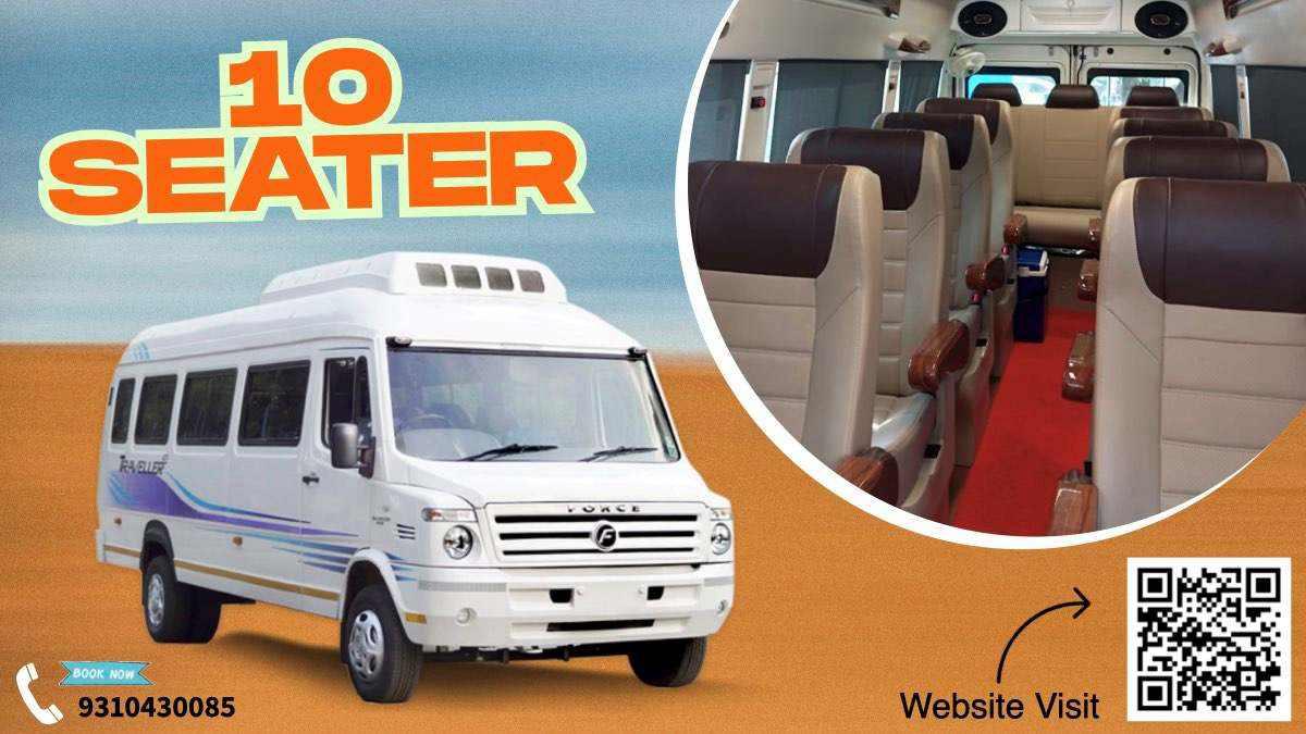 10 Seater Tempo Traveller